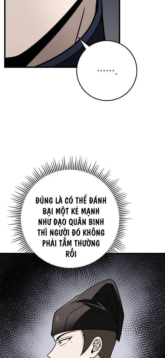 Thanh Kiếm Của Hoàng Đế Chapter 57 - 63