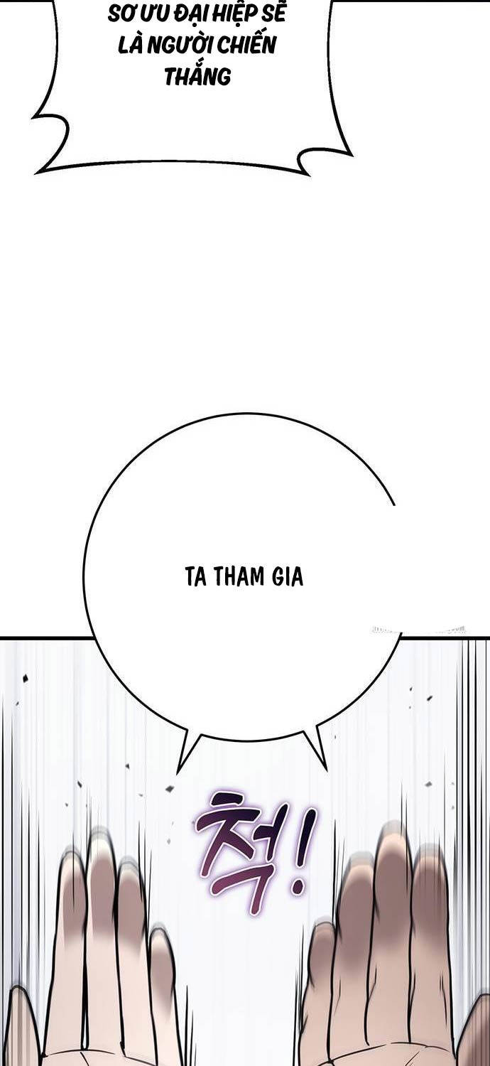 Thanh Kiếm Của Hoàng Đế Chapter 57 - 66