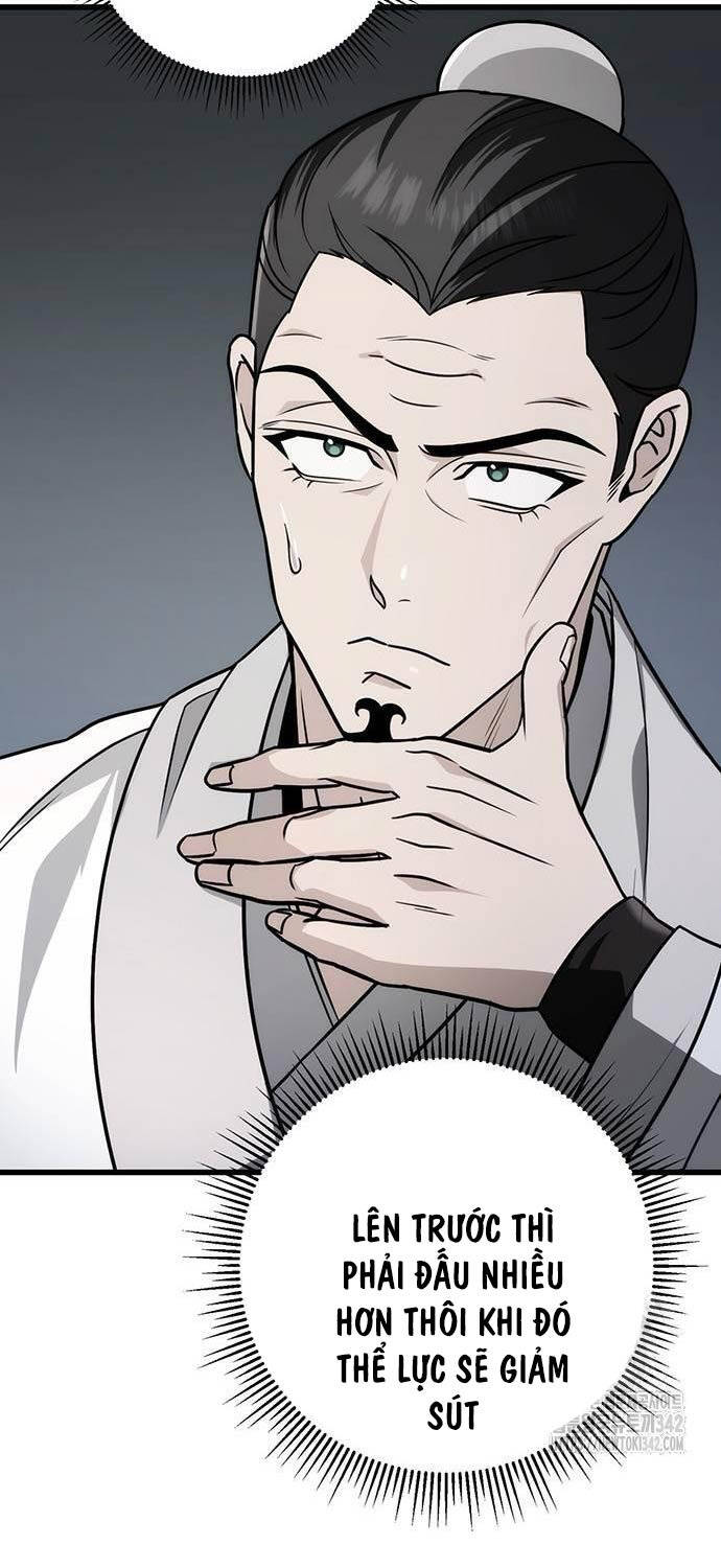 Thanh Kiếm Của Hoàng Đế Chapter 57 - 71