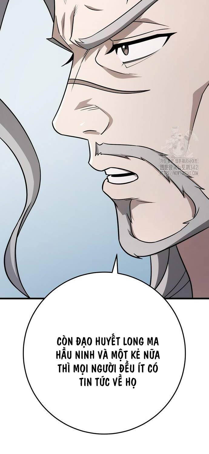 Thanh Kiếm Của Hoàng Đế Chapter 57 - 81