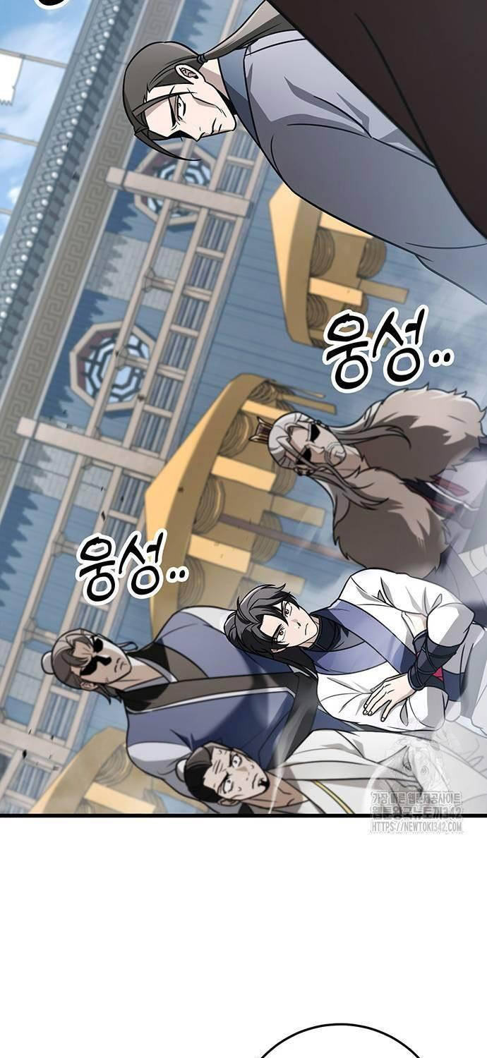 Thanh Kiếm Của Hoàng Đế Chapter 57 - 87