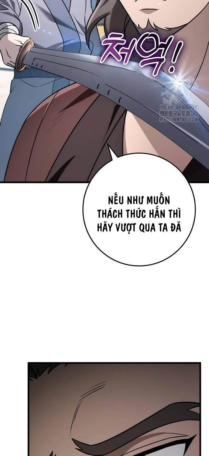 Thanh Kiếm Của Hoàng Đế Chapter 57 - 92
