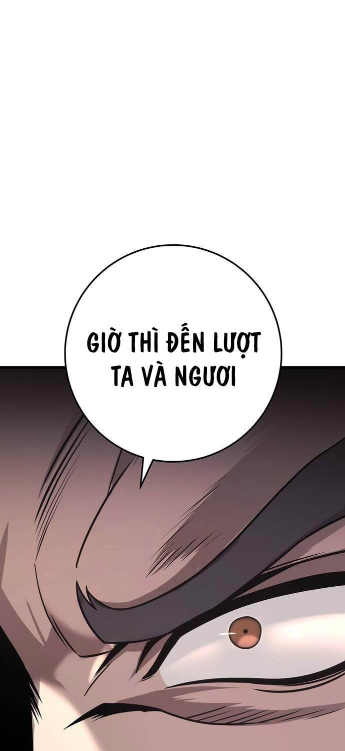 Thanh Kiếm Của Hoàng Đế Chapter 58 - 1