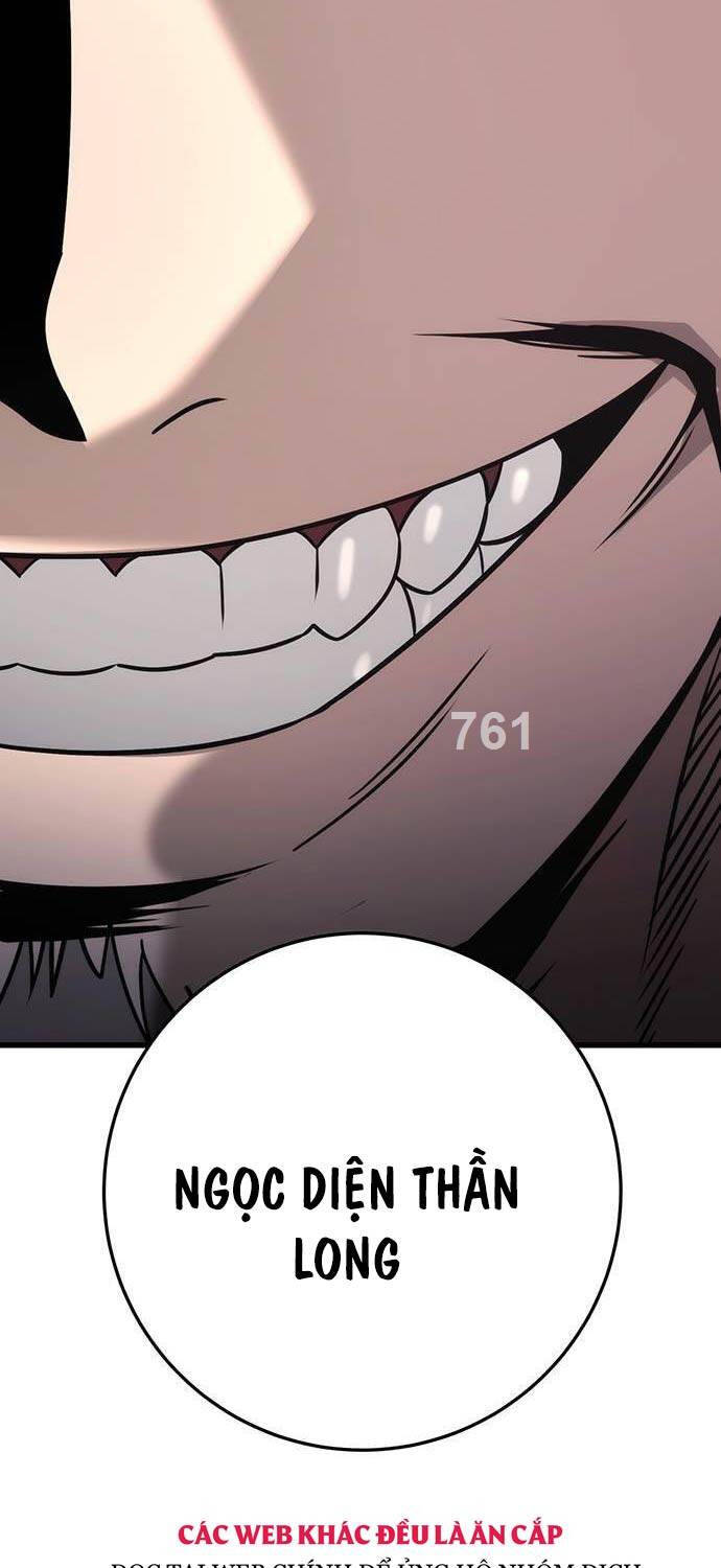 Thanh Kiếm Của Hoàng Đế Chapter 58 - 2