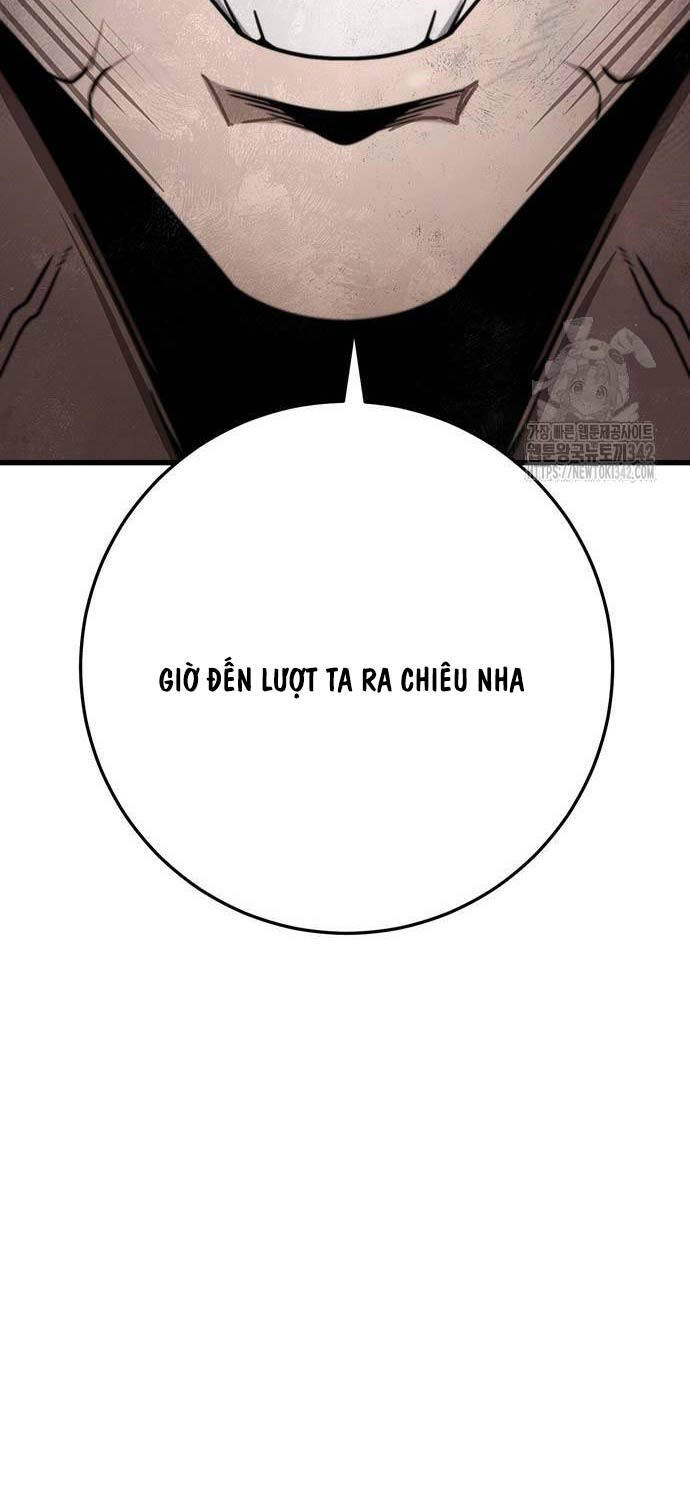 Thanh Kiếm Của Hoàng Đế Chapter 58 - 105
