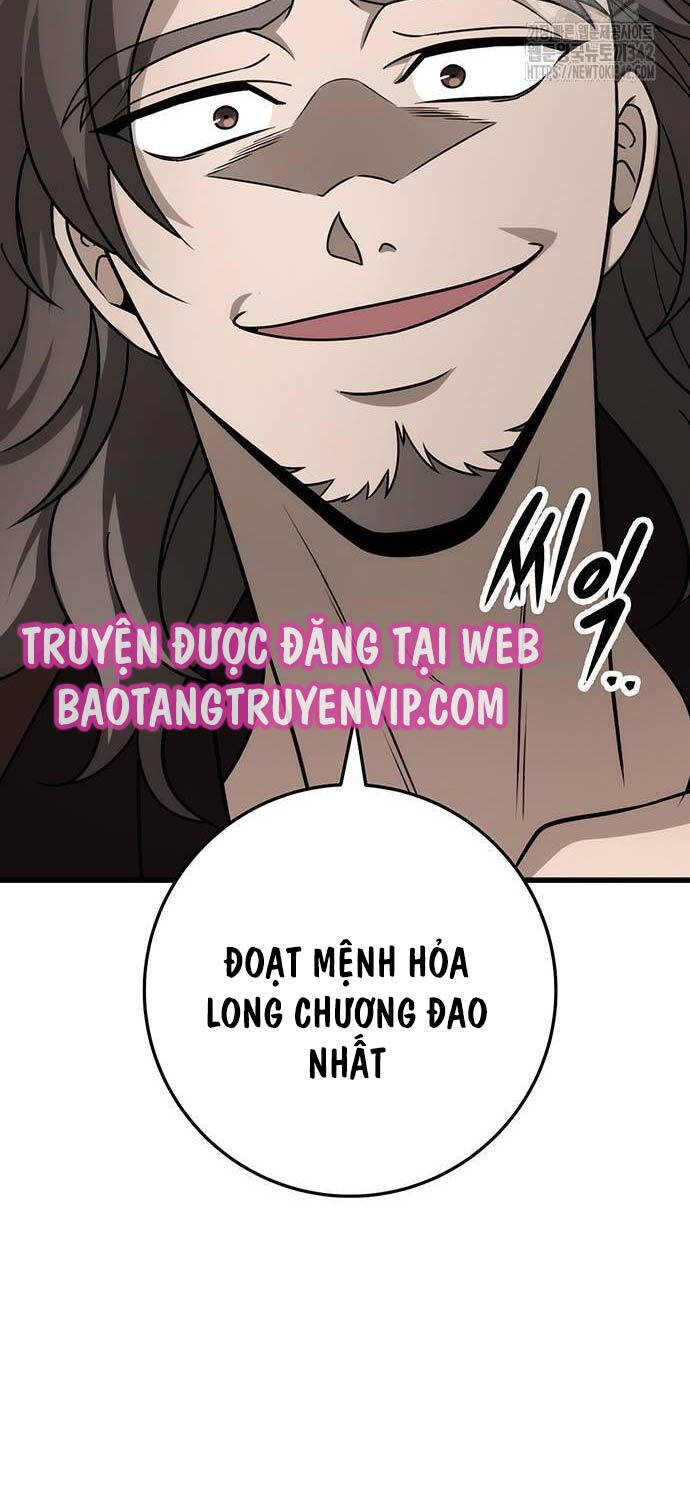 Thanh Kiếm Của Hoàng Đế Chapter 58 - 13