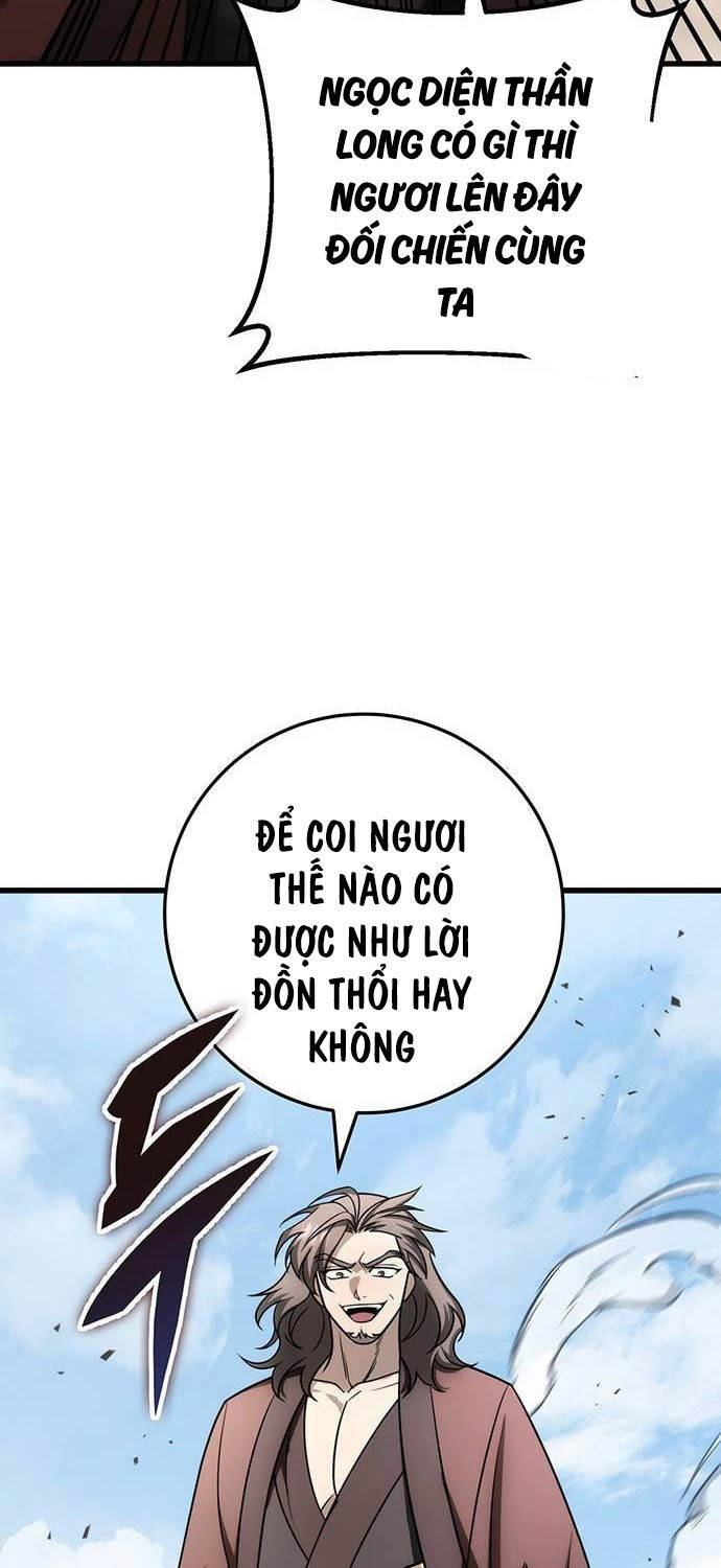 Thanh Kiếm Của Hoàng Đế Chapter 58 - 15