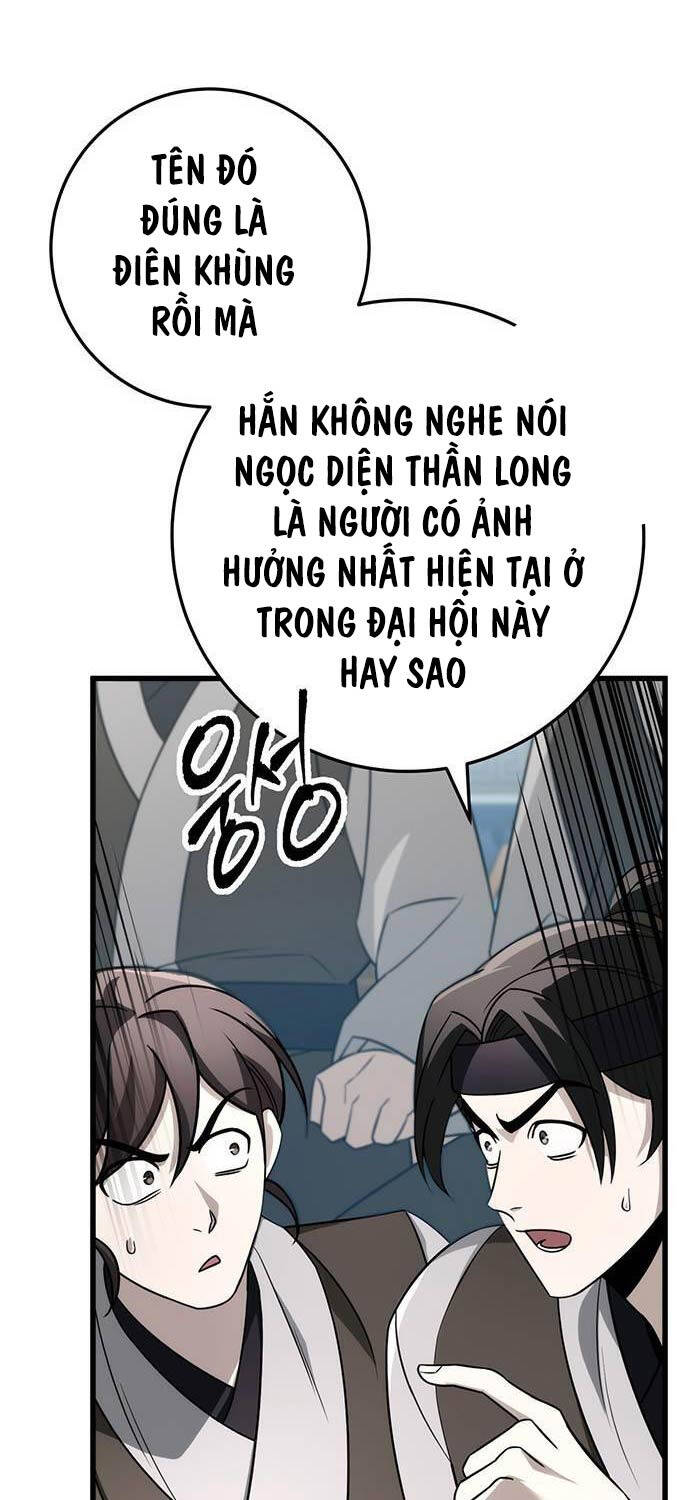 Thanh Kiếm Của Hoàng Đế Chapter 58 - 17