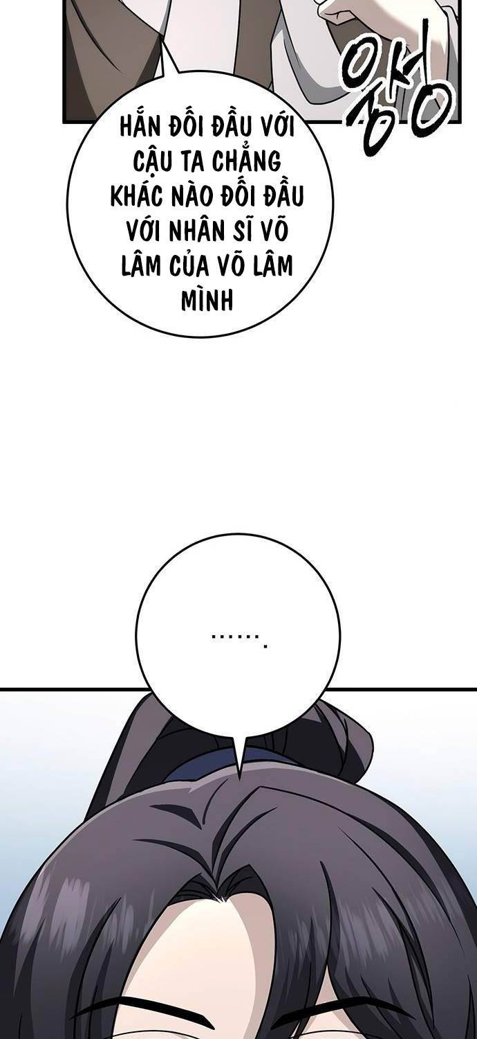 Thanh Kiếm Của Hoàng Đế Chapter 58 - 18