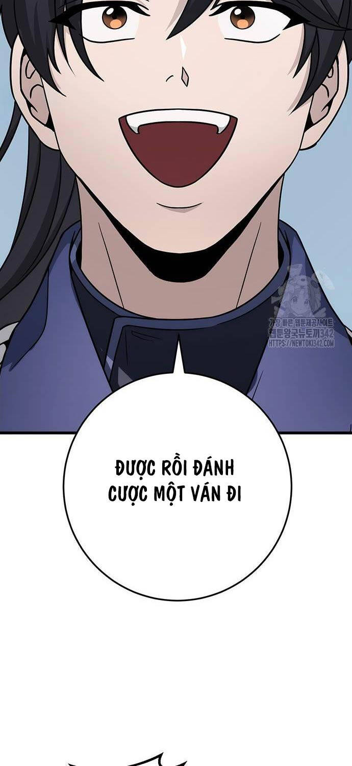 Thanh Kiếm Của Hoàng Đế Chapter 58 - 19