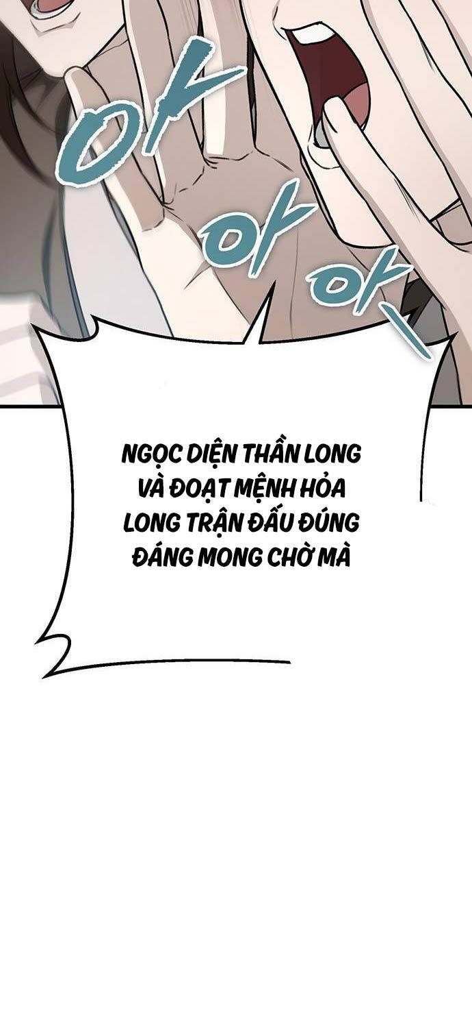 Thanh Kiếm Của Hoàng Đế Chapter 58 - 21