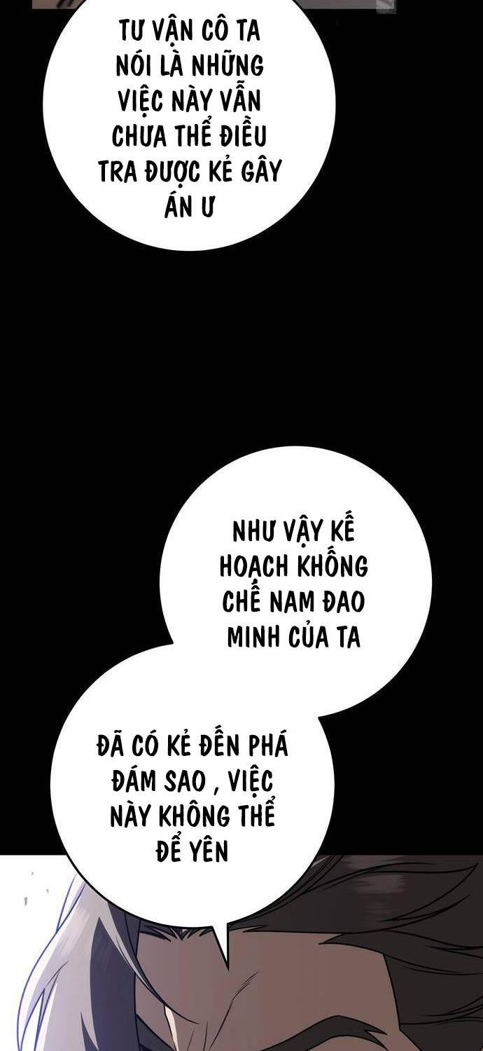 Thanh Kiếm Của Hoàng Đế Chapter 58 - 24