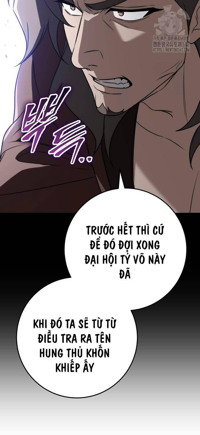 Thanh Kiếm Của Hoàng Đế Chapter 58 - 25