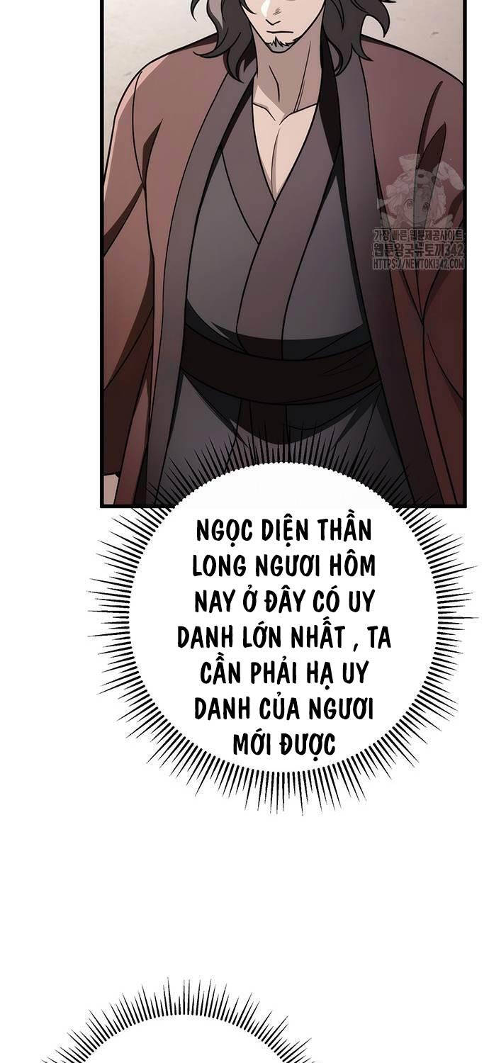 Thanh Kiếm Của Hoàng Đế Chapter 58 - 27