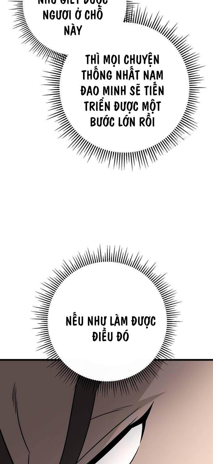 Thanh Kiếm Của Hoàng Đế Chapter 58 - 29