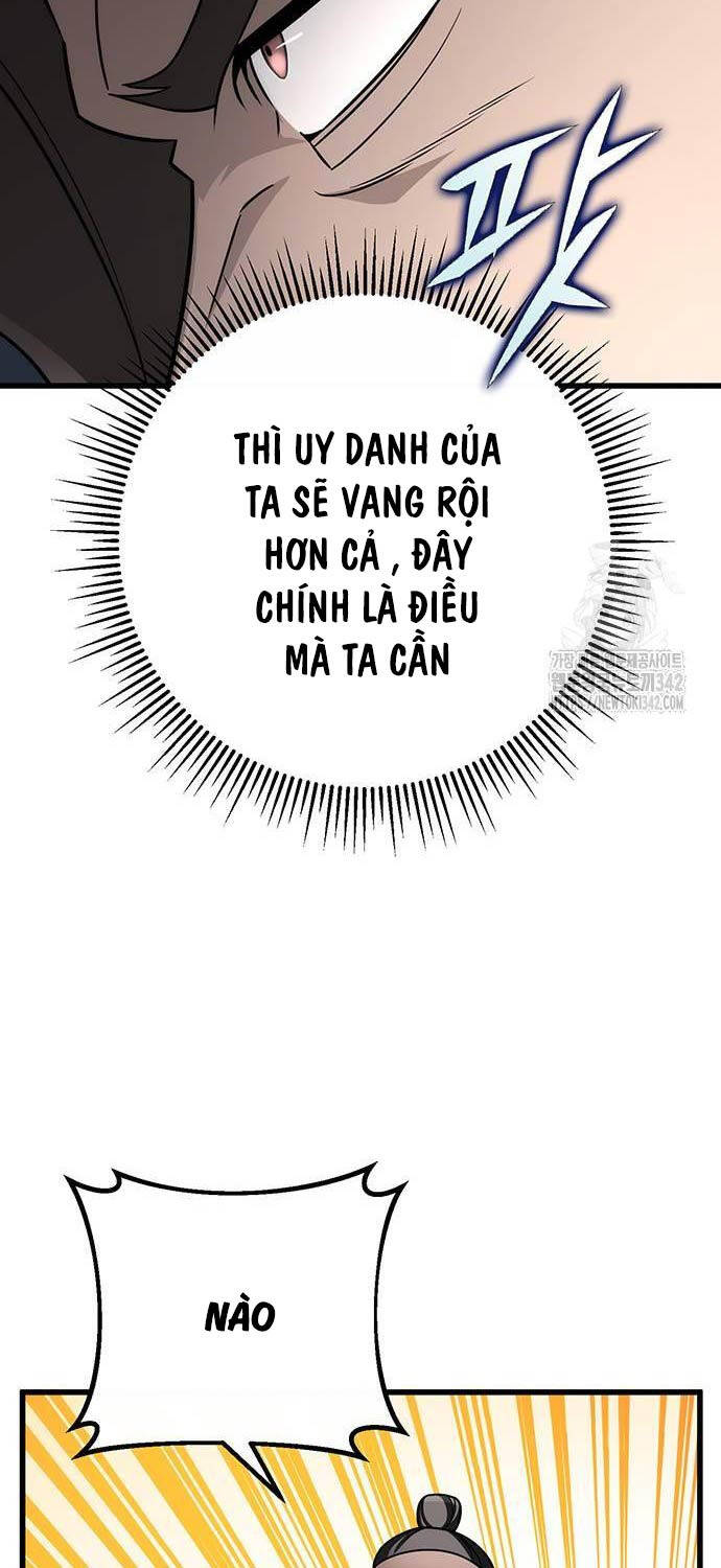 Thanh Kiếm Của Hoàng Đế Chapter 58 - 30