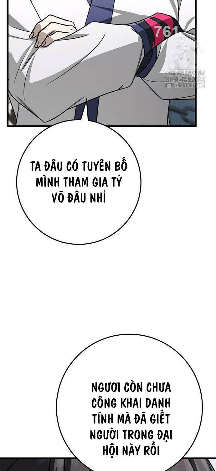 Thanh Kiếm Của Hoàng Đế Chapter 58 - 4