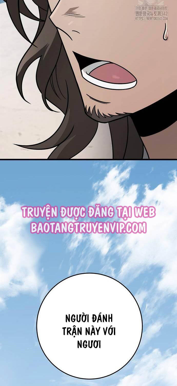 Thanh Kiếm Của Hoàng Đế Chapter 58 - 35