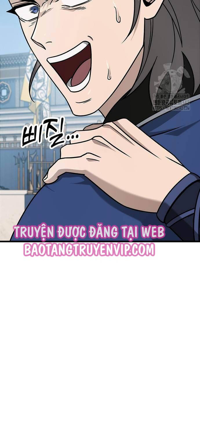 Thanh Kiếm Của Hoàng Đế Chapter 58 - 38