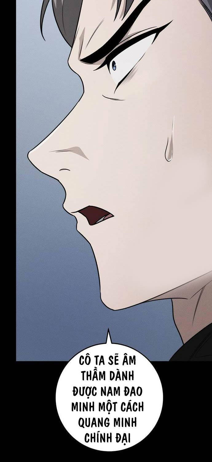 Thanh Kiếm Của Hoàng Đế Chapter 58 - 54