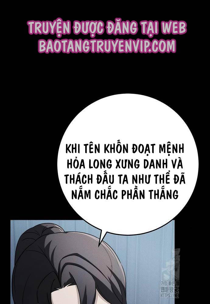 Thanh Kiếm Của Hoàng Đế Chapter 58 - 55