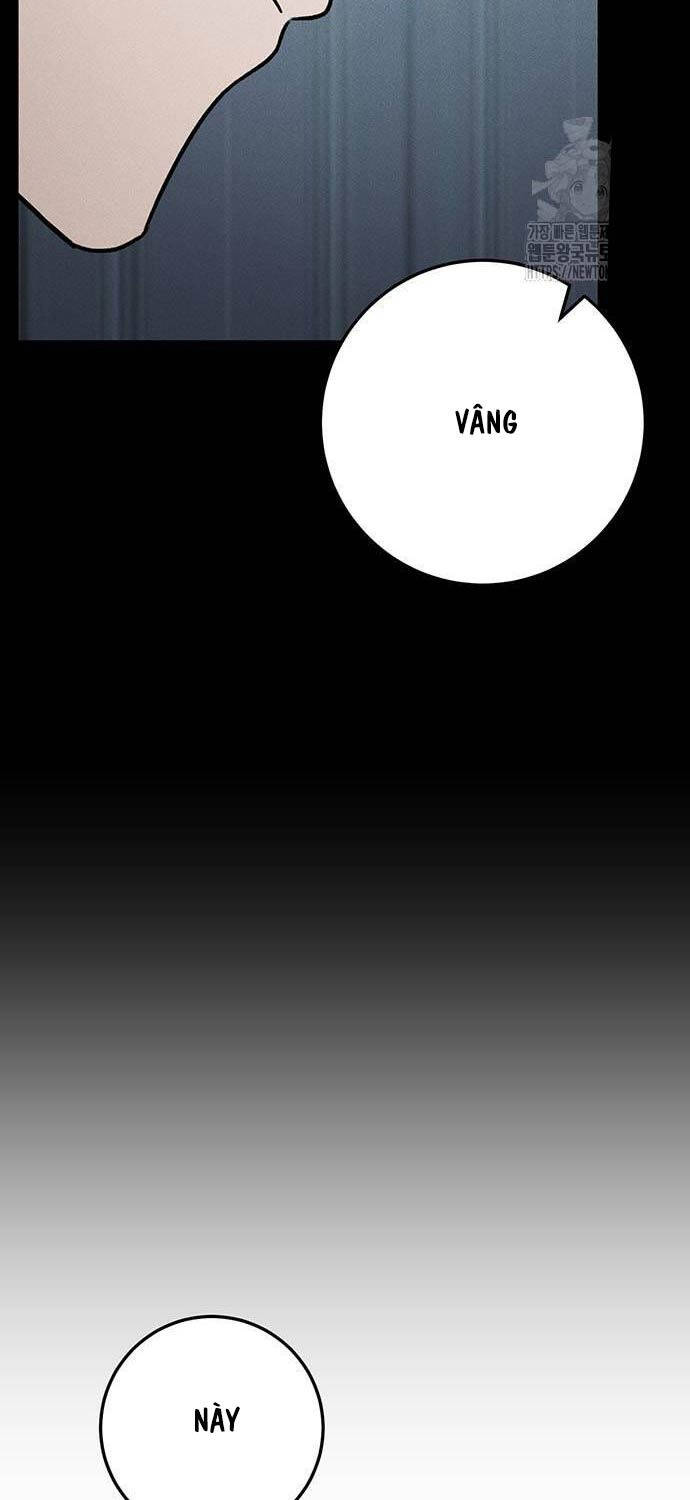 Thanh Kiếm Của Hoàng Đế Chapter 58 - 59
