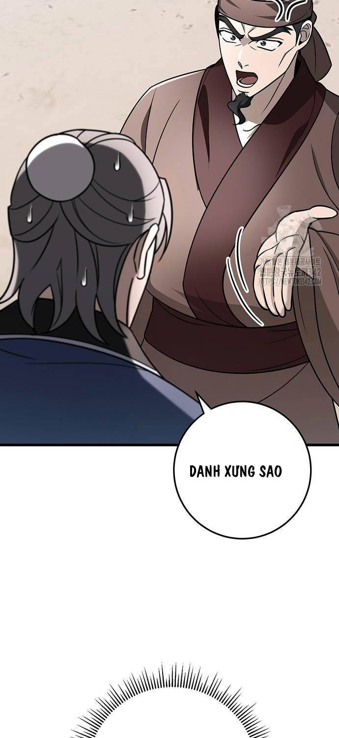 Thanh Kiếm Của Hoàng Đế Chapter 58 - 62