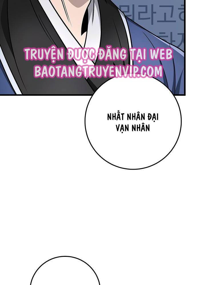 Thanh Kiếm Của Hoàng Đế Chapter 58 - 66