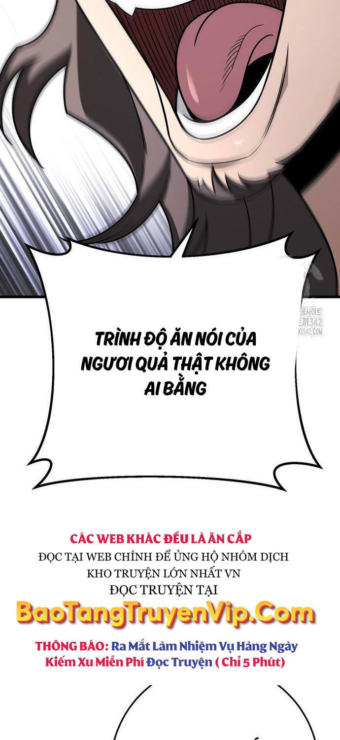 Thanh Kiếm Của Hoàng Đế Chapter 58 - 8