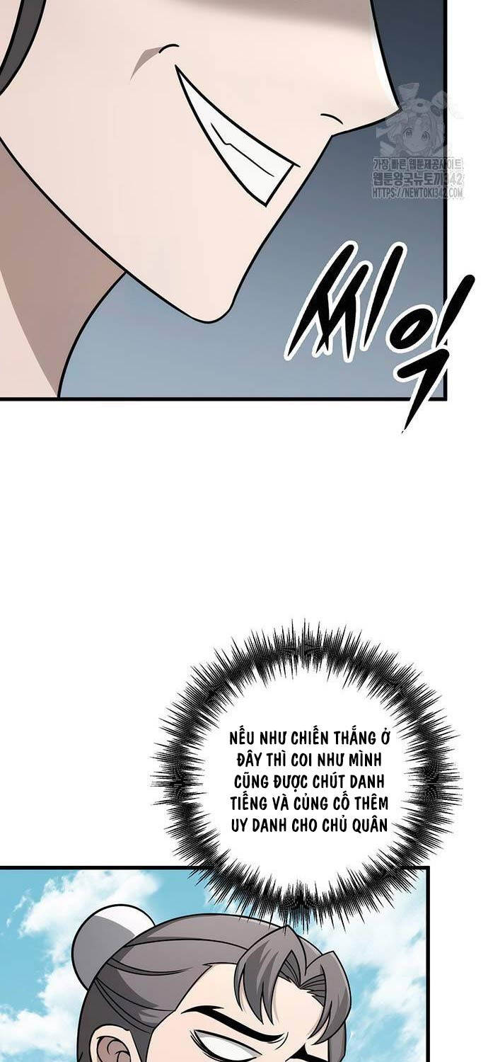 Thanh Kiếm Của Hoàng Đế Chapter 58 - 81