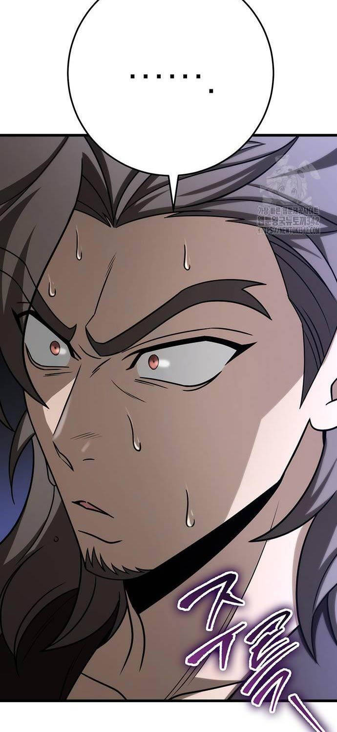 Thanh Kiếm Của Hoàng Đế Chapter 58 - 83