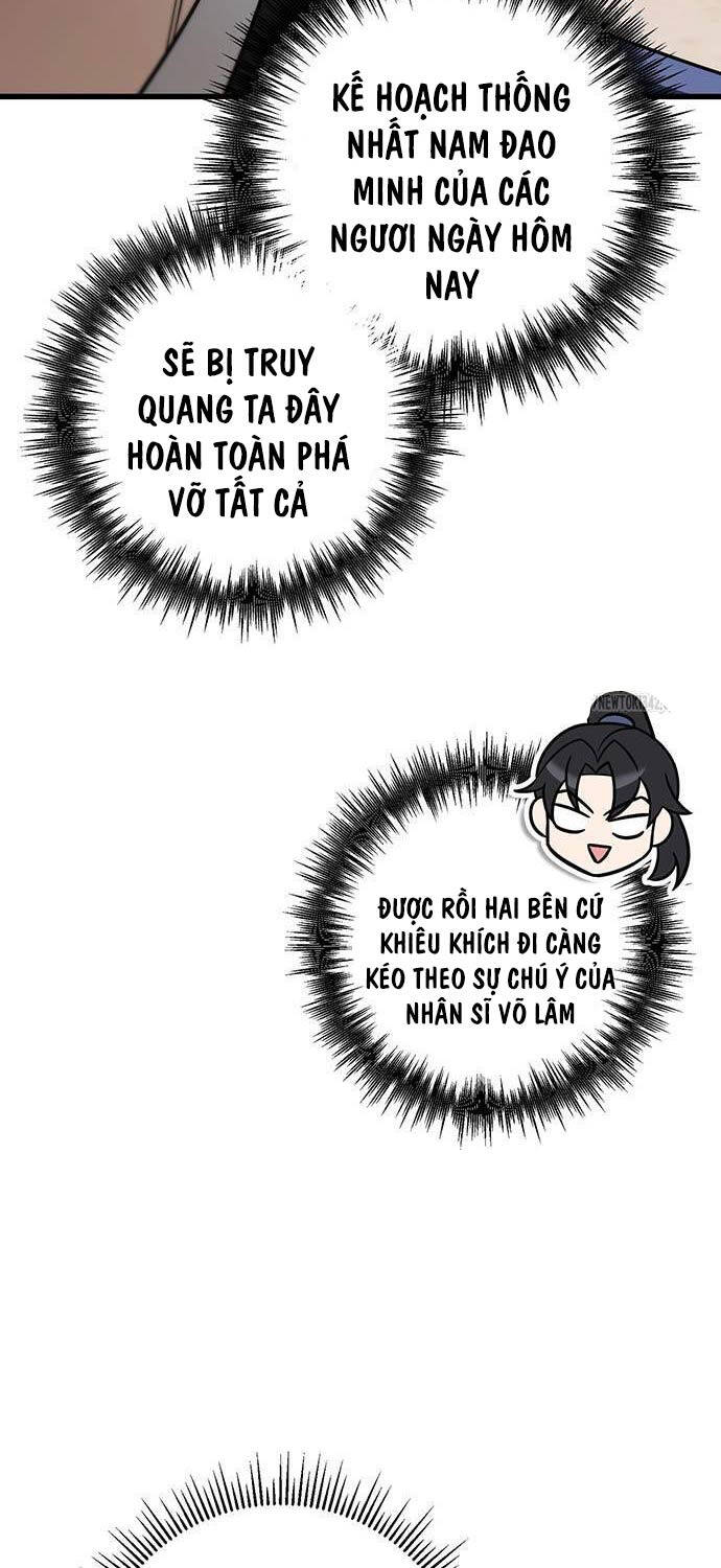 Thanh Kiếm Của Hoàng Đế Chapter 58 - 85