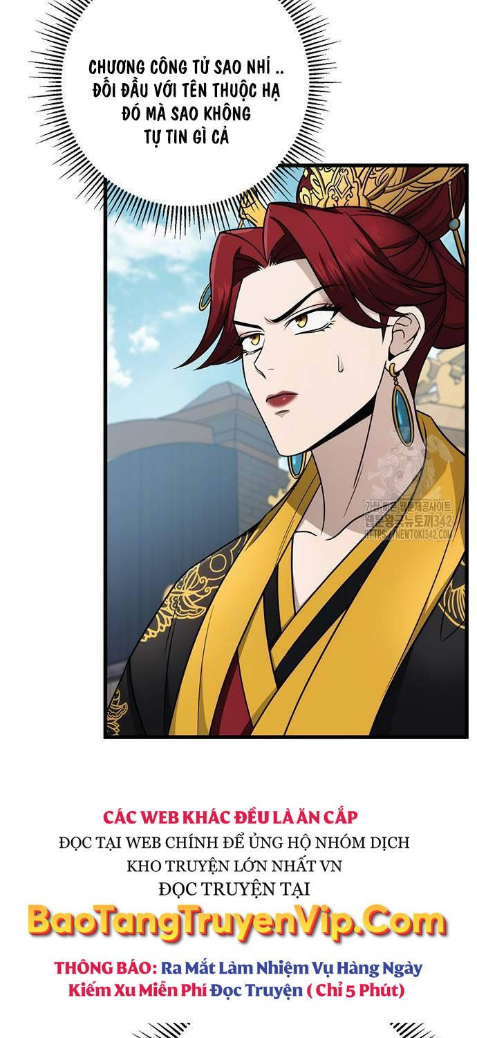 Thanh Kiếm Của Hoàng Đế Chapter 58 - 86