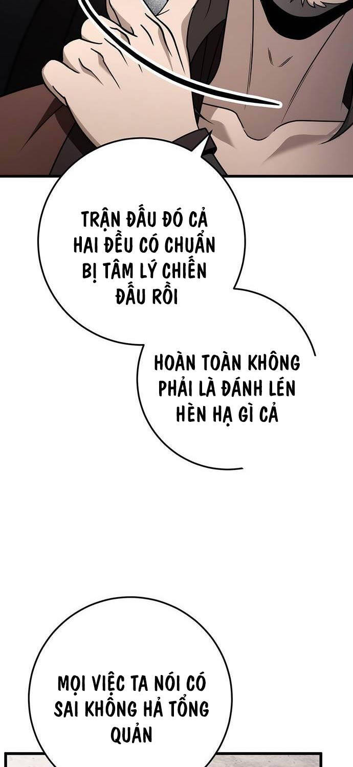 Thanh Kiếm Của Hoàng Đế Chapter 58 - 10