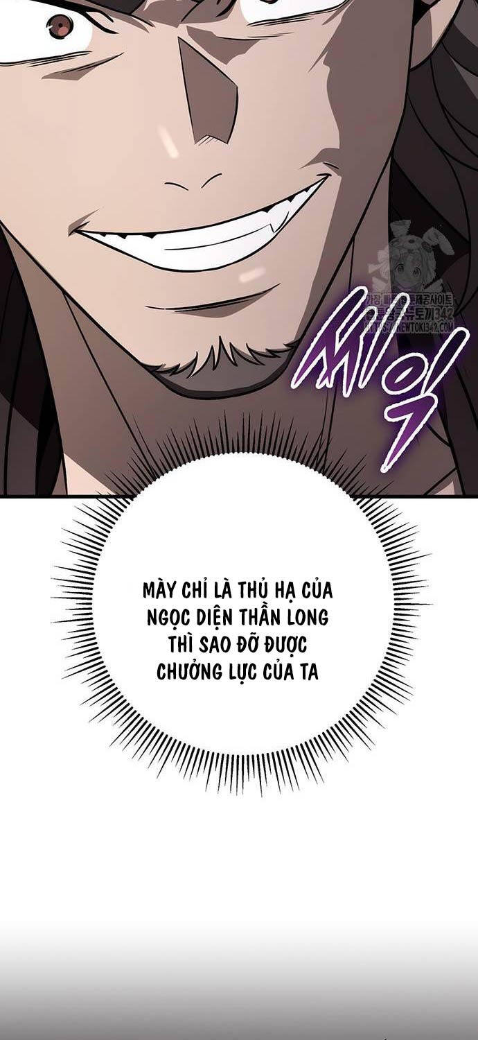 Thanh Kiếm Của Hoàng Đế Chapter 58 - 94