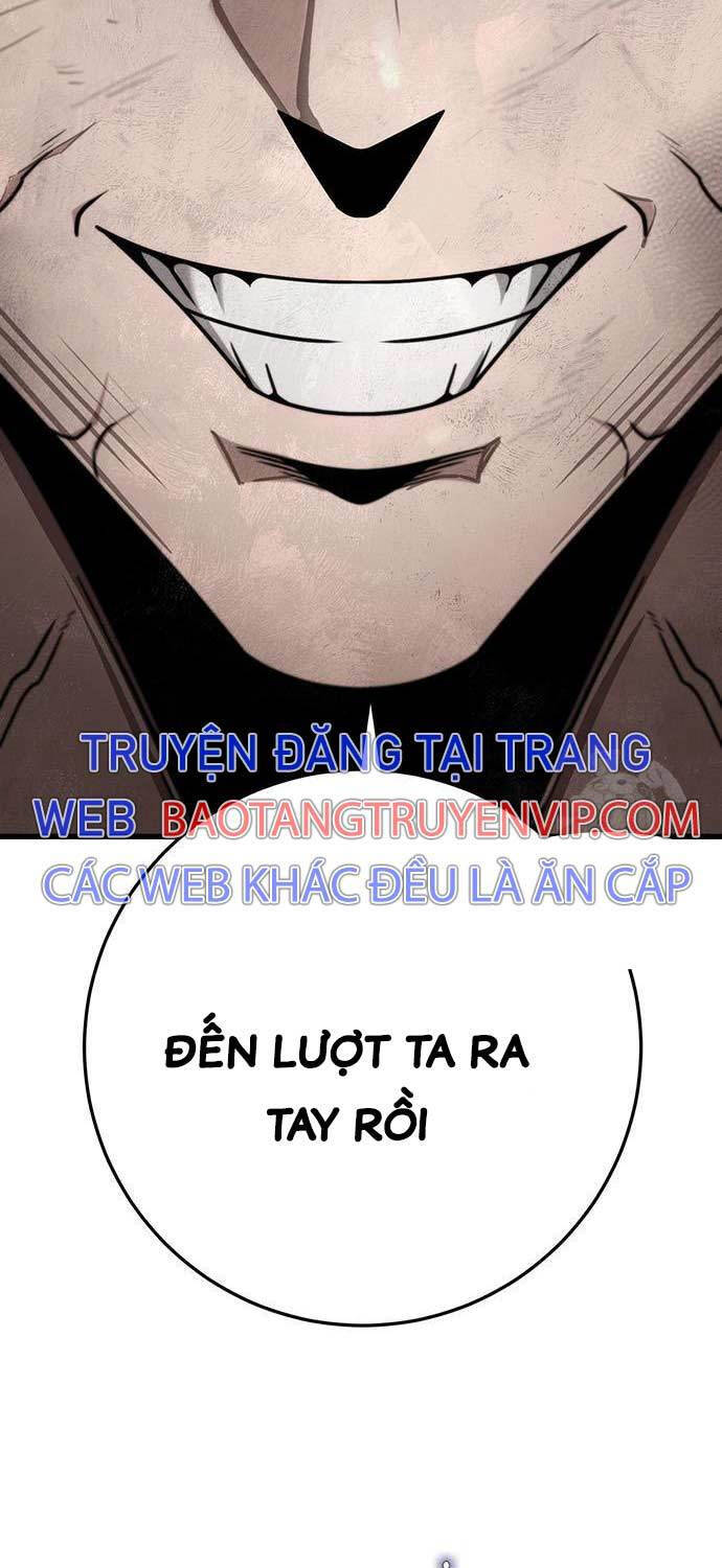 Thanh Kiếm Của Hoàng Đế Chapter 59 - 2