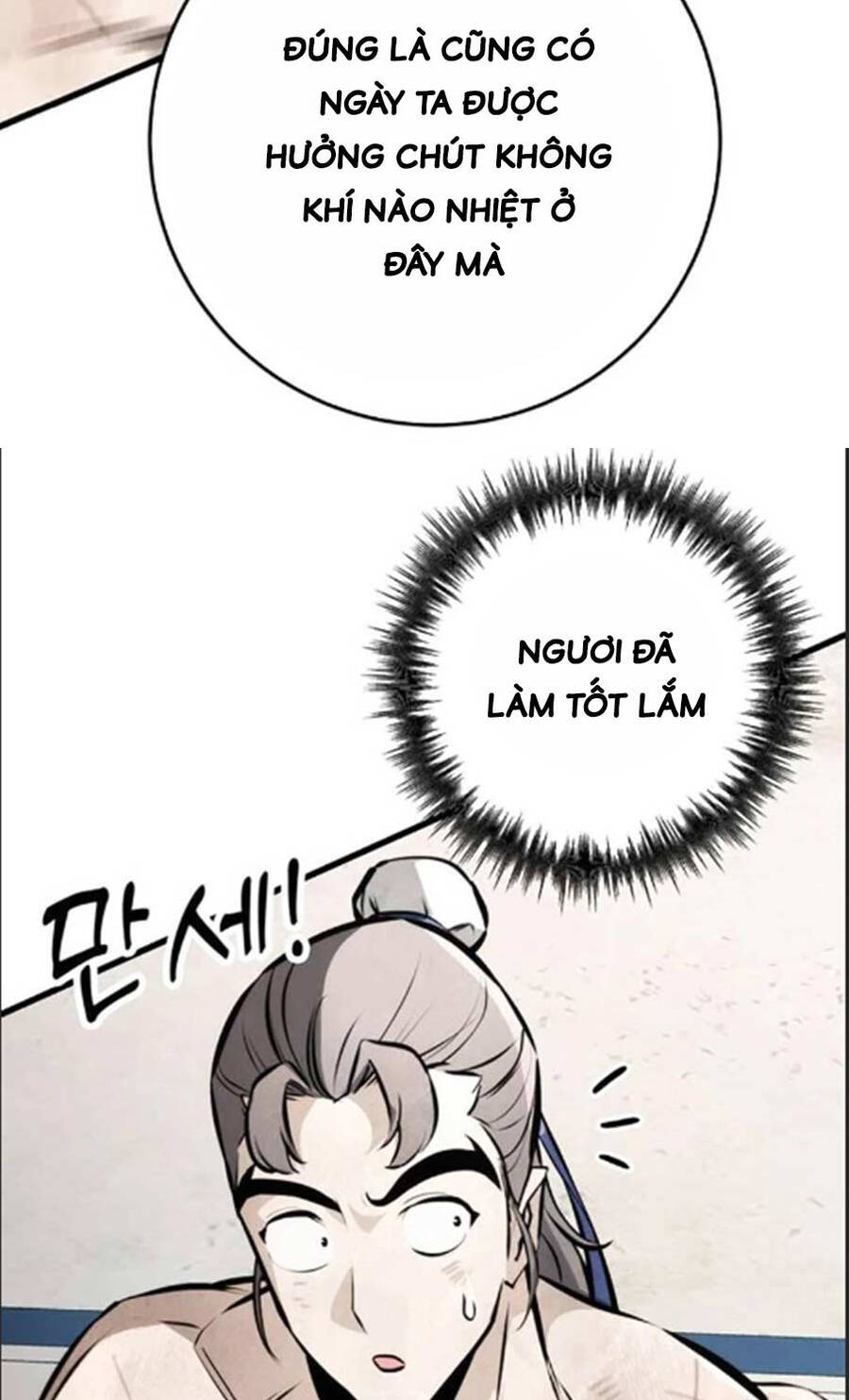 Thanh Kiếm Của Hoàng Đế Chapter 59 - 155