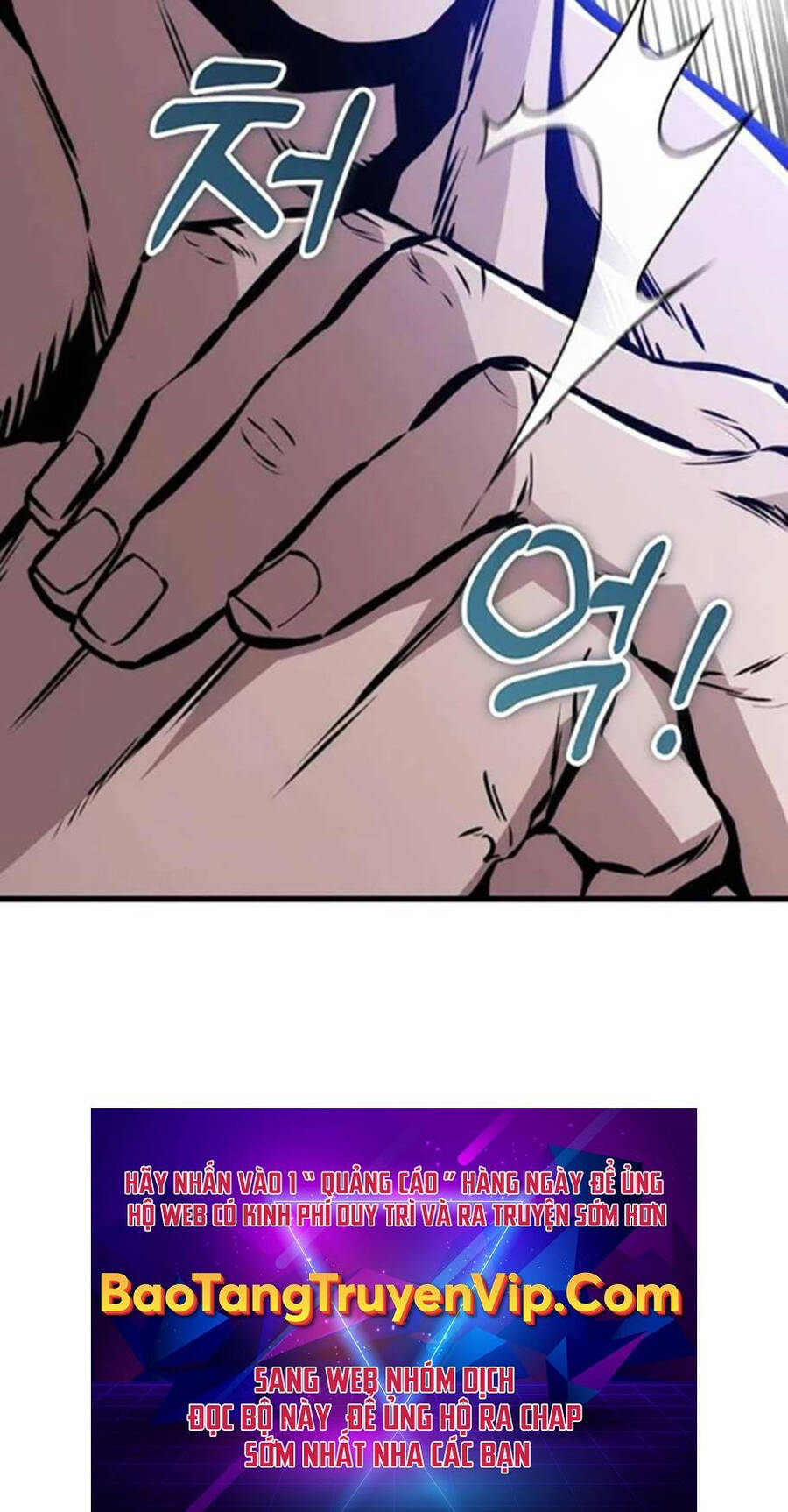 Thanh Kiếm Của Hoàng Đế Chapter 59 - 161