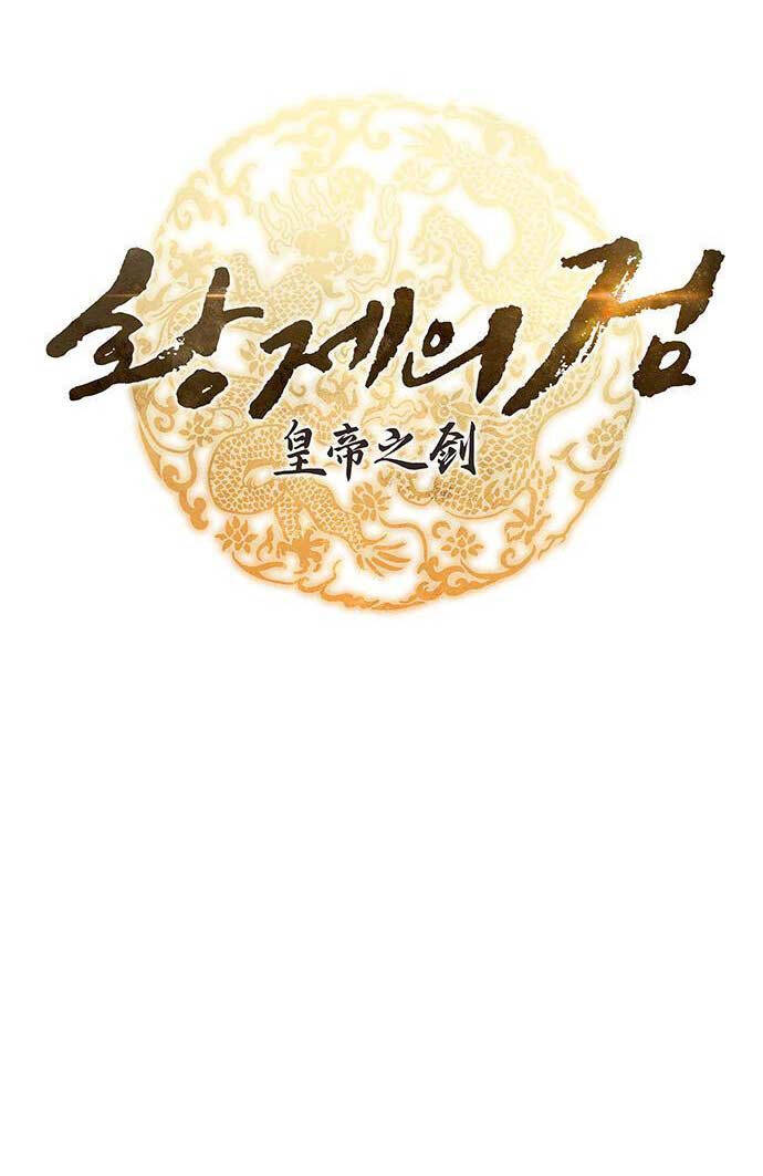 Thanh Kiếm Của Hoàng Đế Chapter 59 - 20