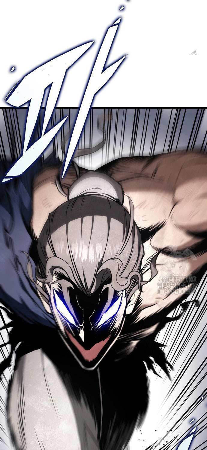 Thanh Kiếm Của Hoàng Đế Chapter 59 - 3