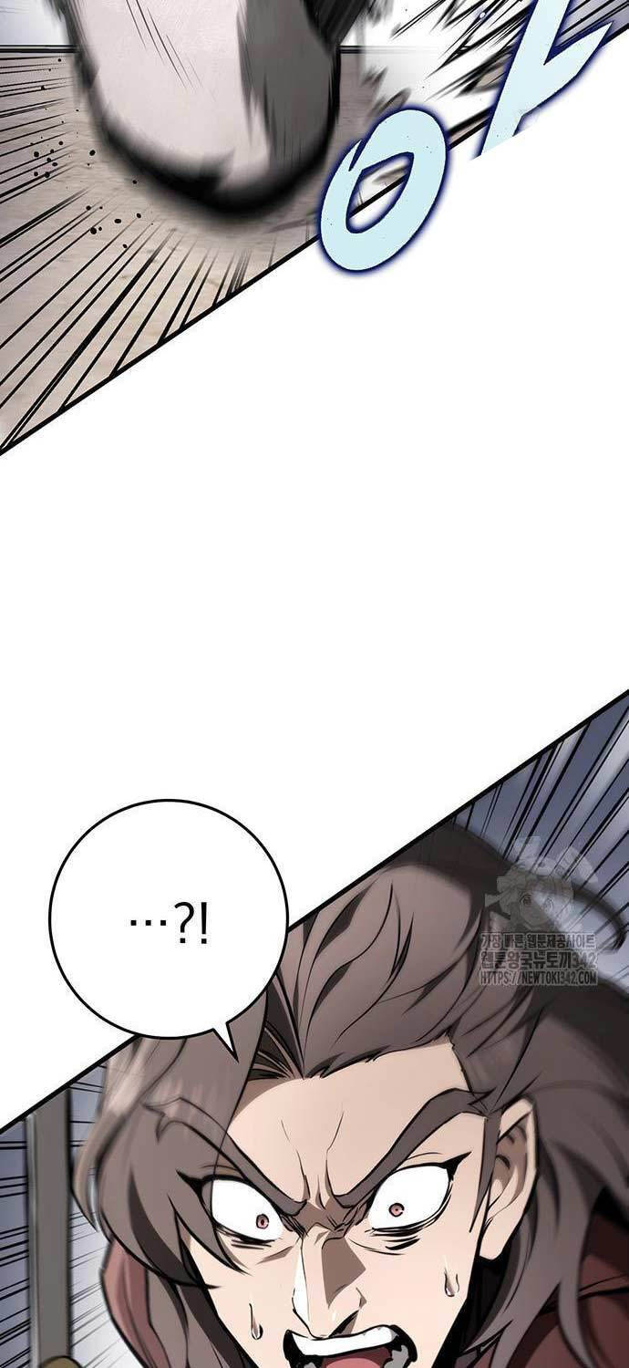 Thanh Kiếm Của Hoàng Đế Chapter 59 - 4