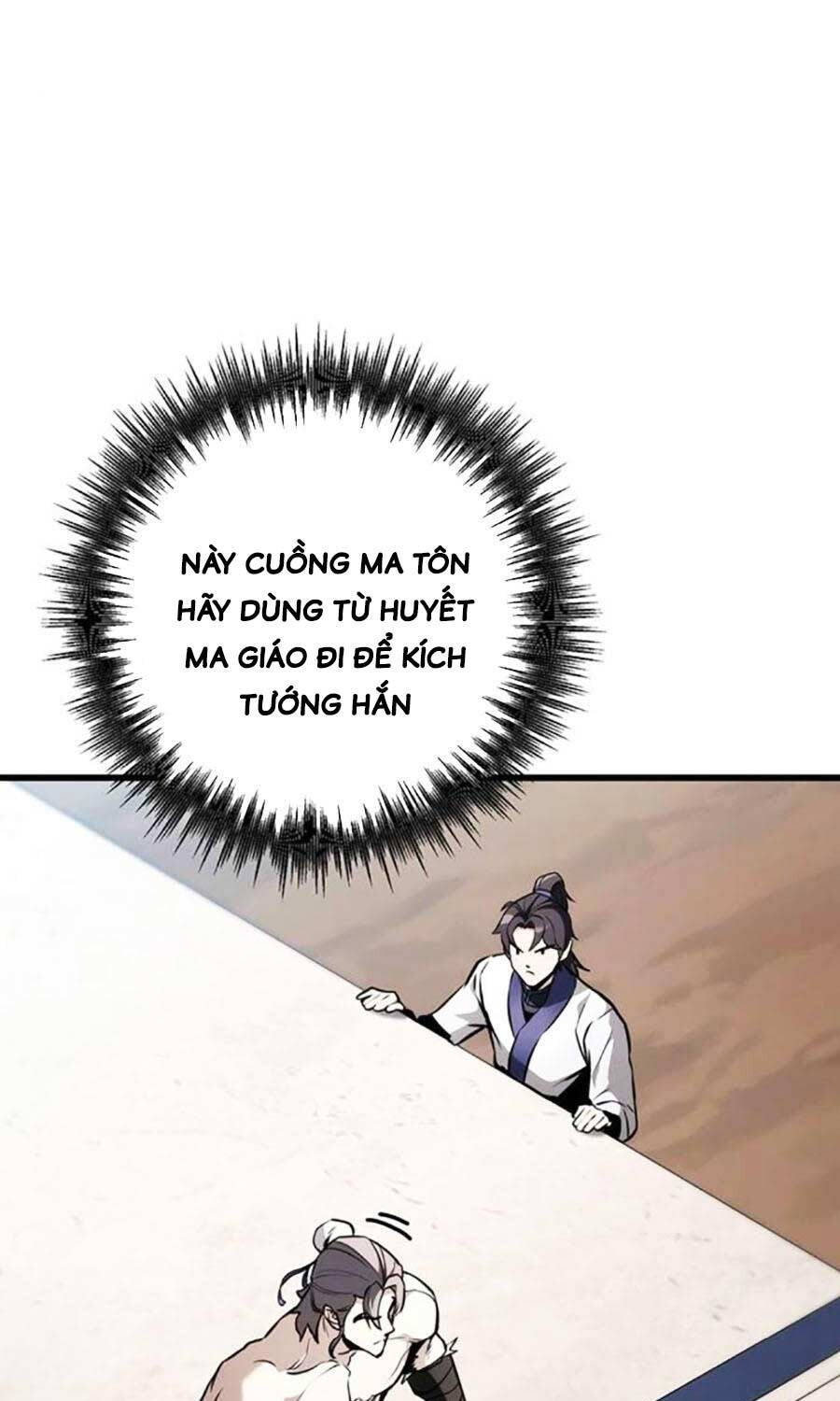 Thanh Kiếm Của Hoàng Đế Chapter 59 - 44