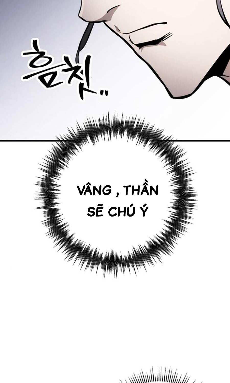 Thanh Kiếm Của Hoàng Đế Chapter 59 - 47