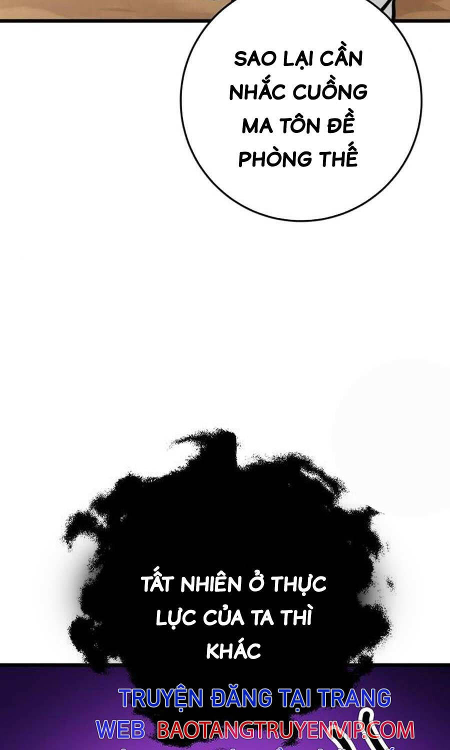 Thanh Kiếm Của Hoàng Đế Chapter 59 - 51