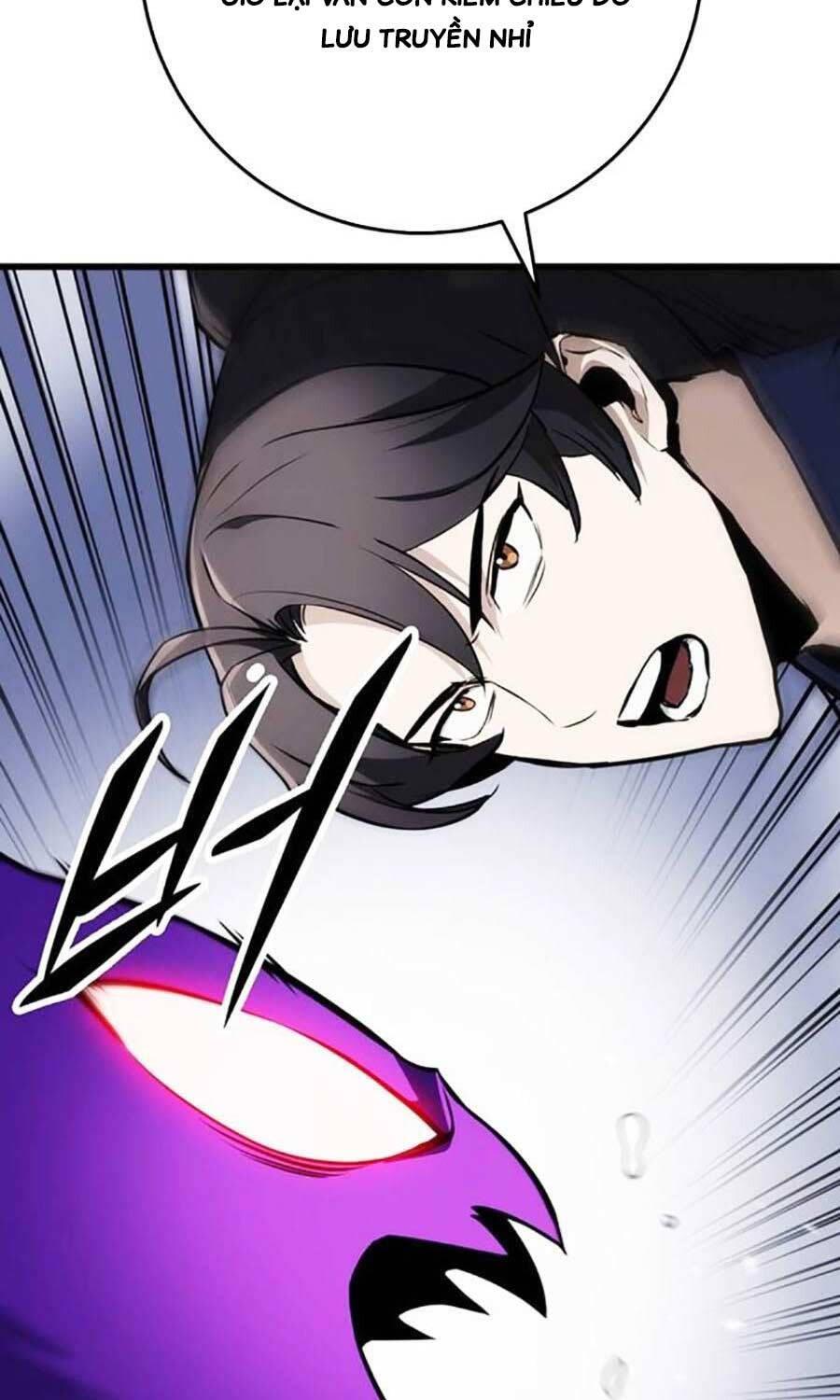 Thanh Kiếm Của Hoàng Đế Chapter 59 - 59