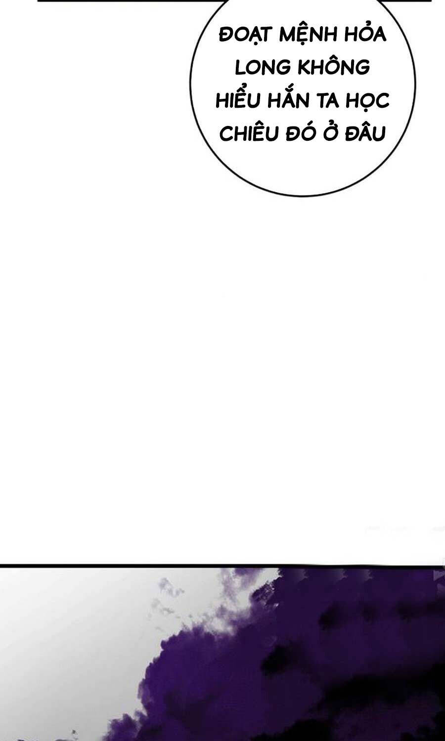 Thanh Kiếm Của Hoàng Đế Chapter 59 - 70