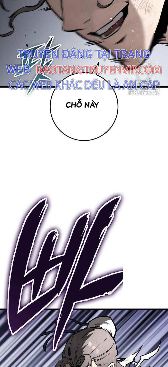 Thanh Kiếm Của Hoàng Đế Chapter 59 - 10