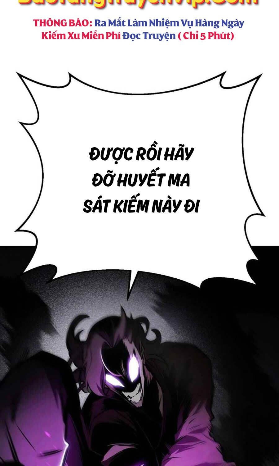 Thanh Kiếm Của Hoàng Đế Chapter 59 - 94