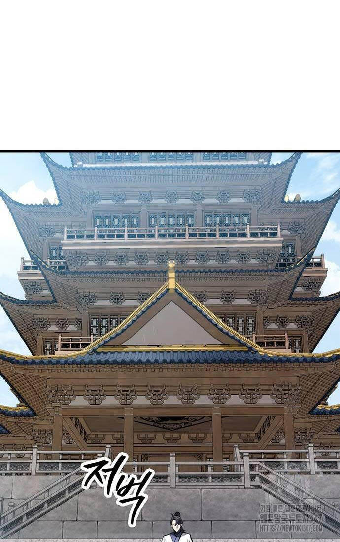 Thanh Kiếm Của Hoàng Đế Chapter 63 - 12