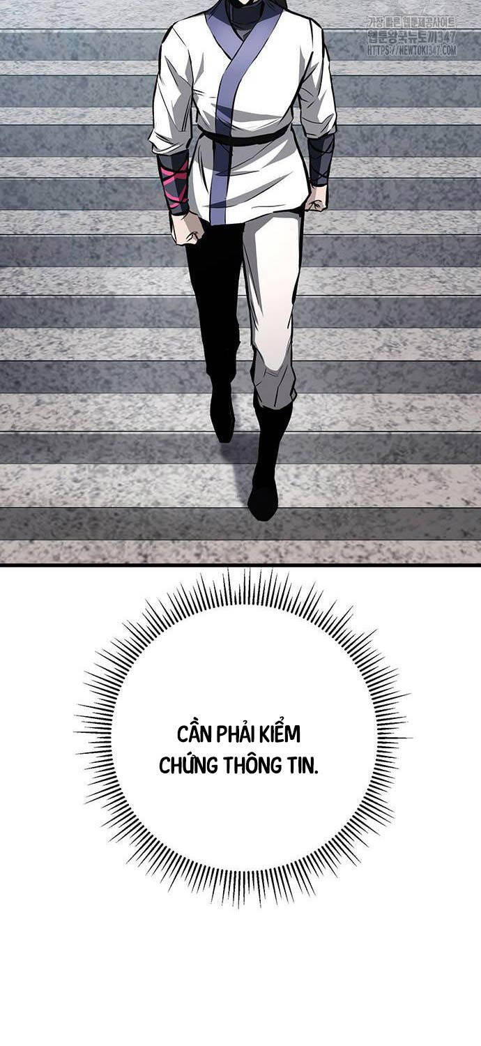 Thanh Kiếm Của Hoàng Đế Chapter  63 - 14